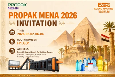 Eceng Machinery se připojuje k výstavě PROPAK MENA 2026 v Káhiře