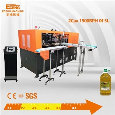 YCQ -5 l -2